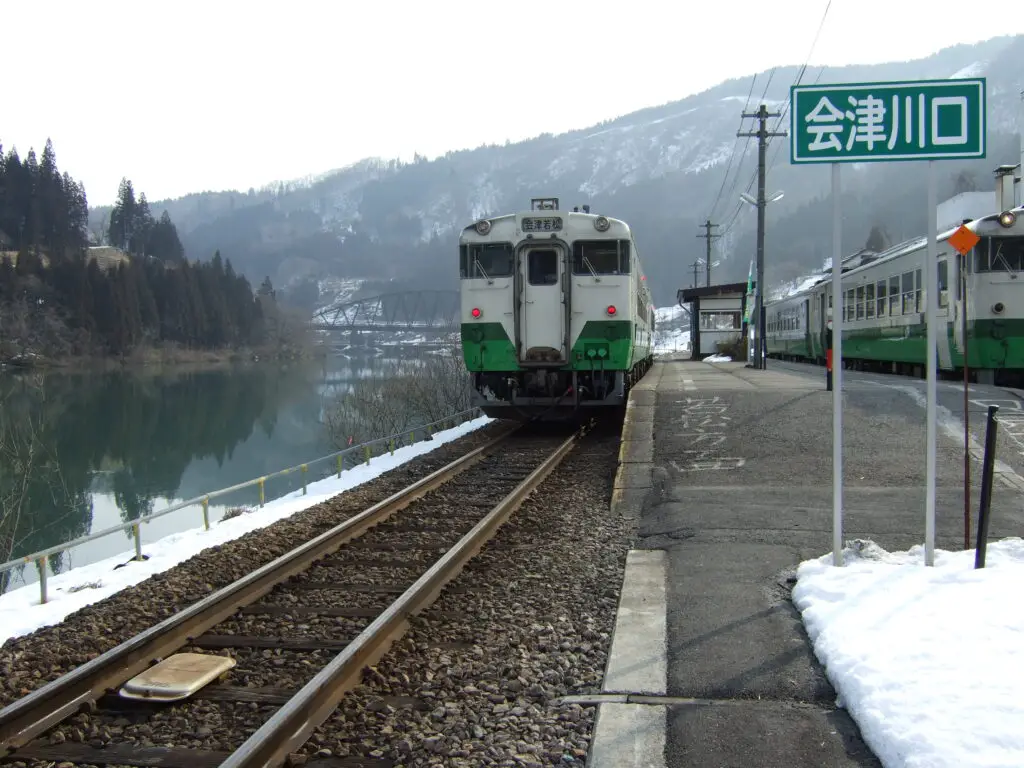 Tadami Railway Line