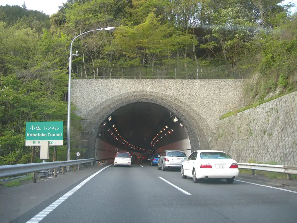 Kobotoke Tunnel on Chuo Expressway