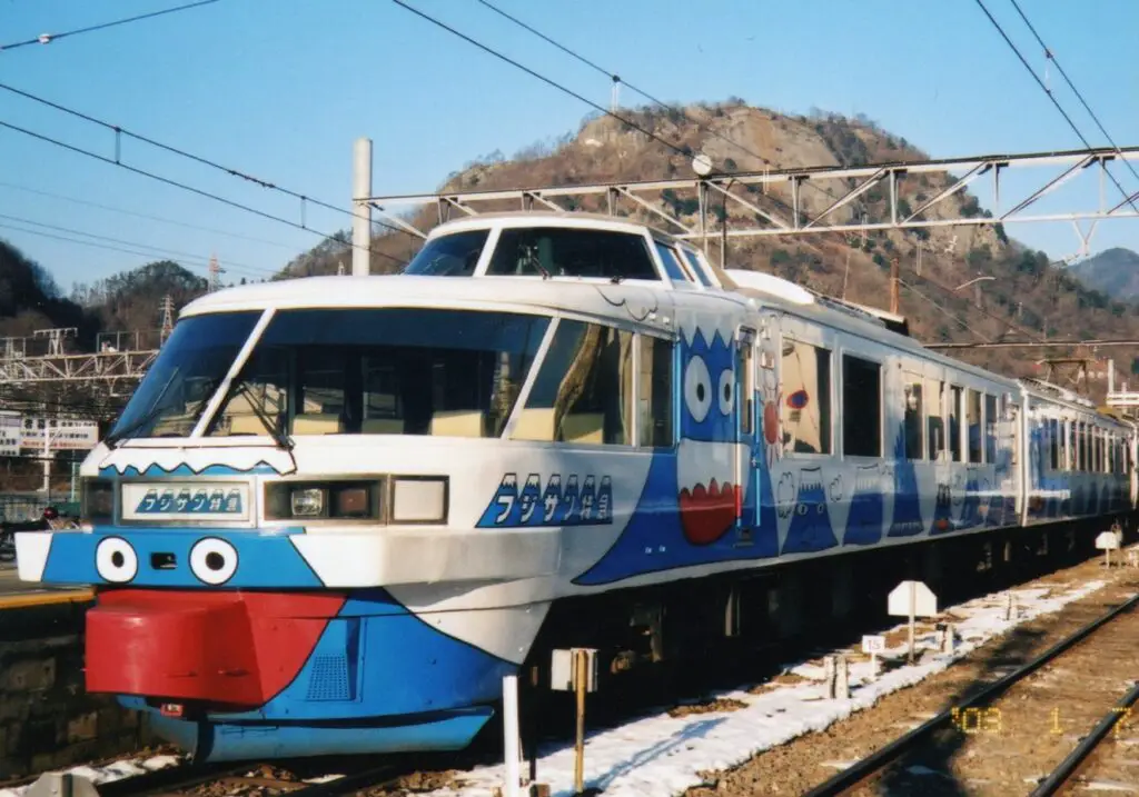Fuji Excursion Limited Express Train