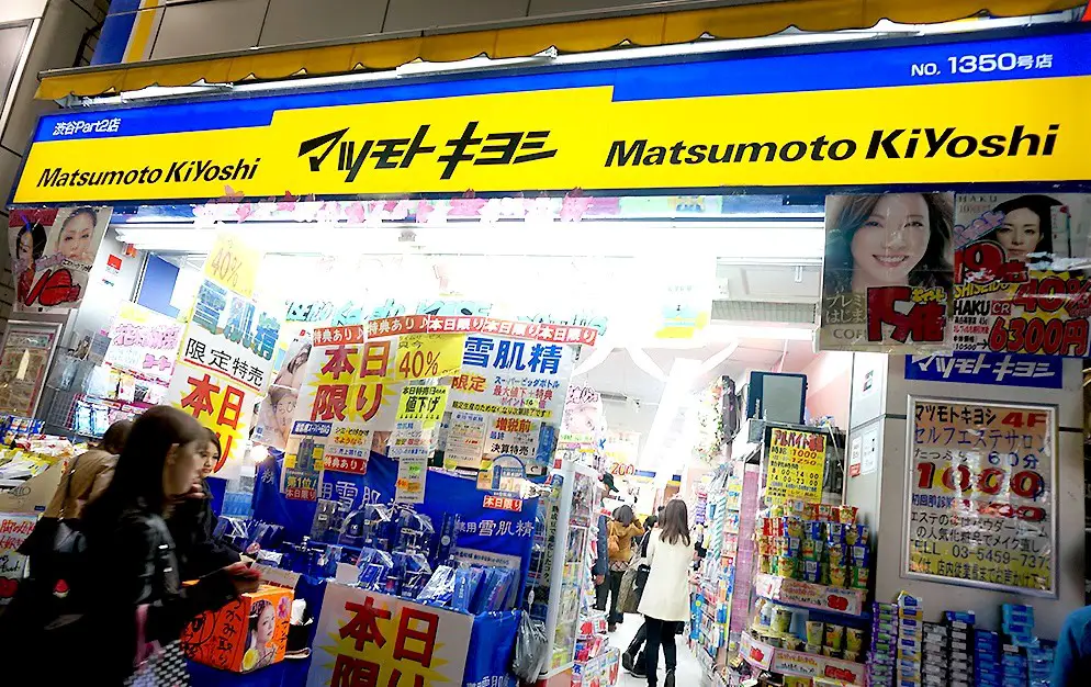 In most Japanese chain stores you can find beauty products for less than $1.