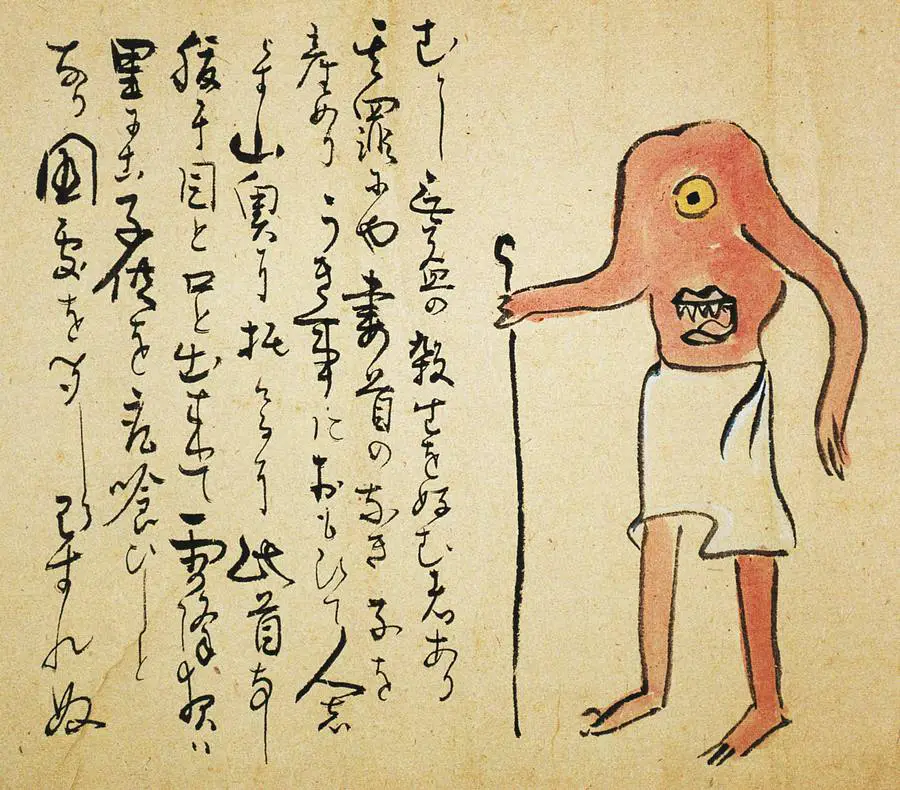 Yokai are traditional Japanese folklore monsters, demons, and spirits