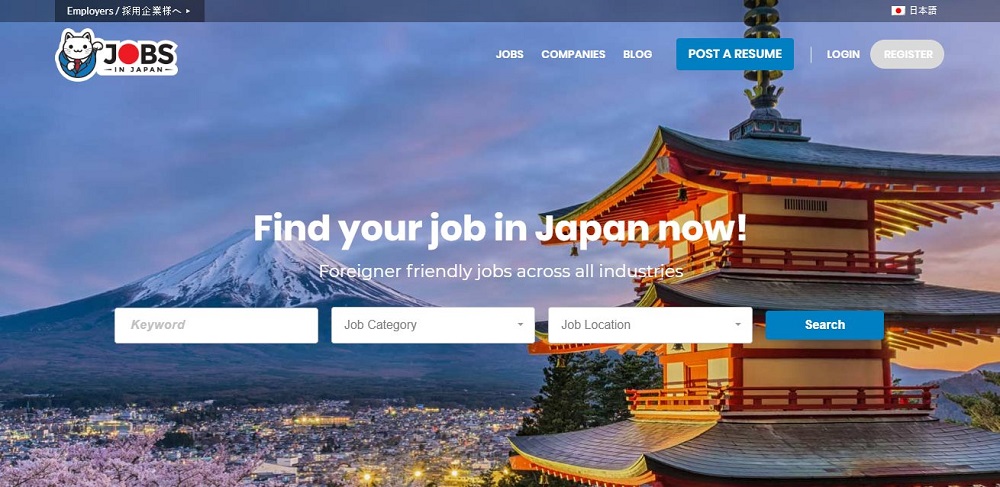 Jobs in Japan Website