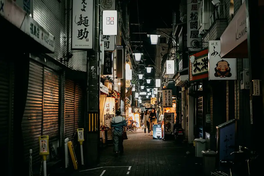 A suburb street in Japan