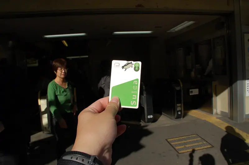 Suica IC Card