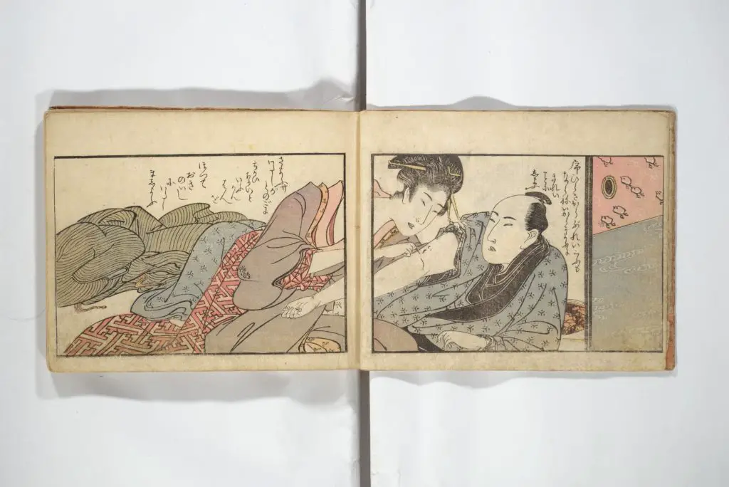 Shunga is a form of traditional Japanese erotica