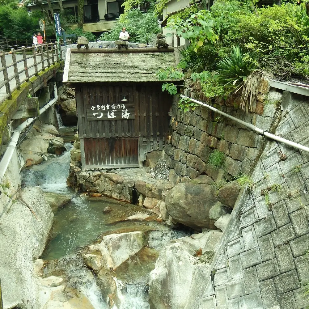 Tsuboya bathhouse