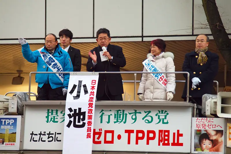 An Election Campaign Event in Japan in 2012. Photo by ranggapb on www.flickr.com.