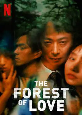 The Forest of Love Poster